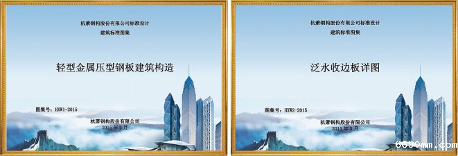 1655081516644874D4C1.jpg 16548245211194516505.jpg