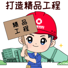 1703639222553732reL9.gif dd2ff2124dbd04bb307ddbcd400405b7_640_wx_fmt=gif&from=appmsg&wxfrom=5&wx_lazy=1.gif