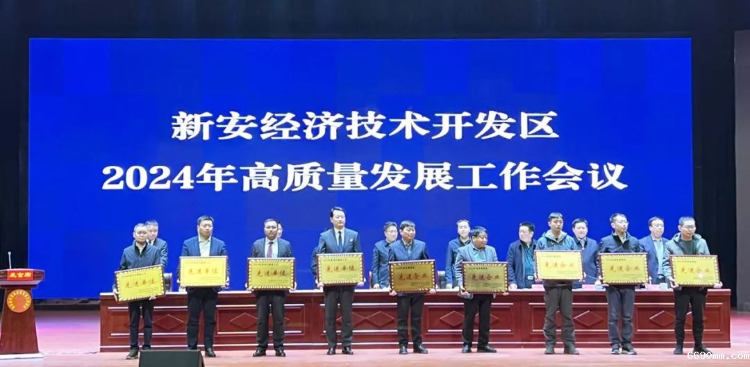 1710895567506737VTT1.jpg 1710895567506737VTT1.jpg