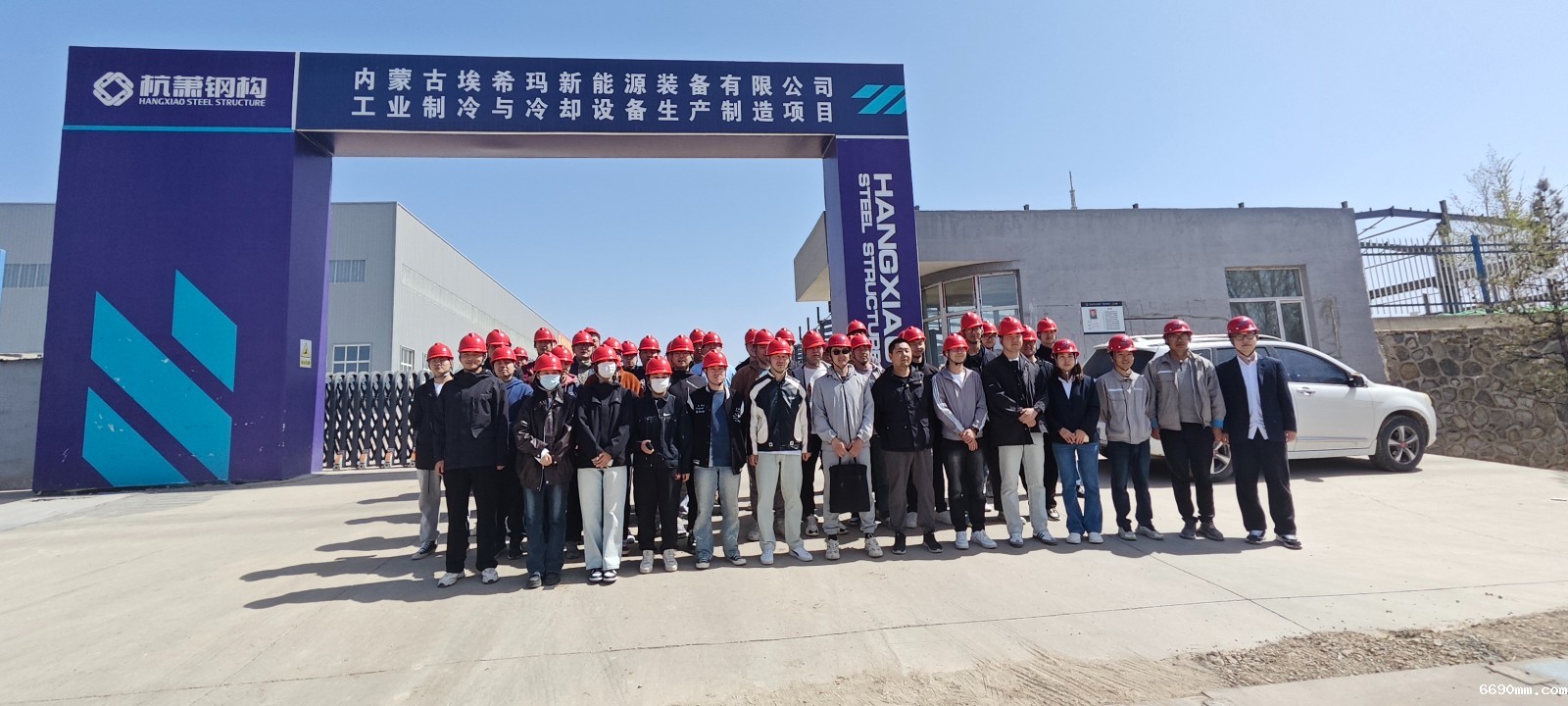 1714265552494547Sii3.jpg 1714265552494547Sii3.jpg