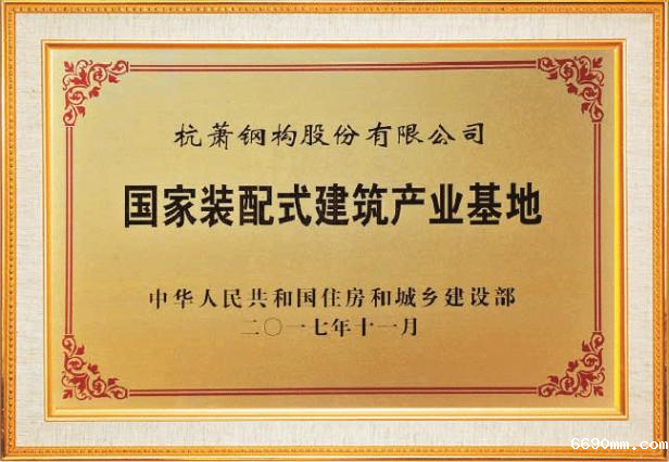 1719365660783485n682.png 1719365660783485n682.png