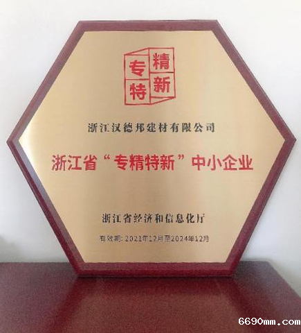 1719365772536751gOyg.png 1719365772536751gOyg.png