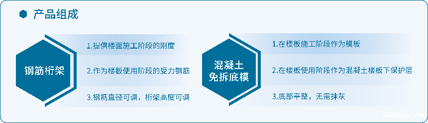 17193659671054938ho1.png 17193659671054938ho1.png