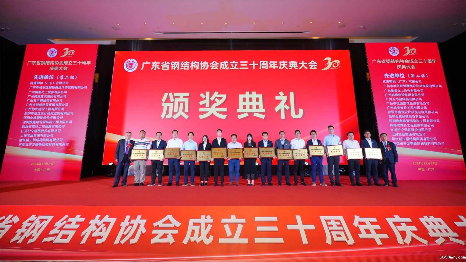 1732667650416363sEaT.jpg 1732667650416363sEaT.jpg