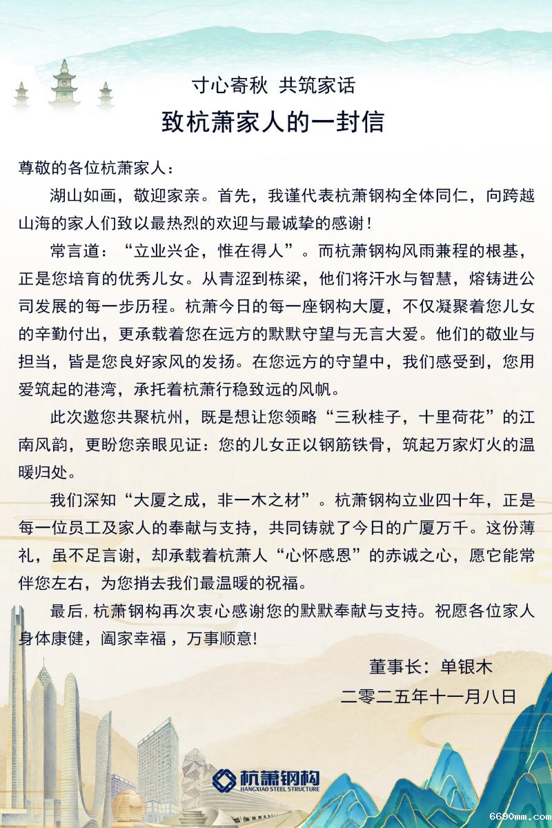 1762910402400859Yn33.jpg 画板 1.jpg