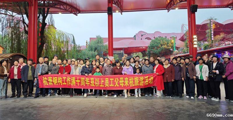 176291044712686262I6.jpg MVIMG_20251108_163433.jpg