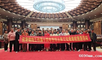 1762910778353736jgqg.jpg MVIMG_20251108_105701.jpg